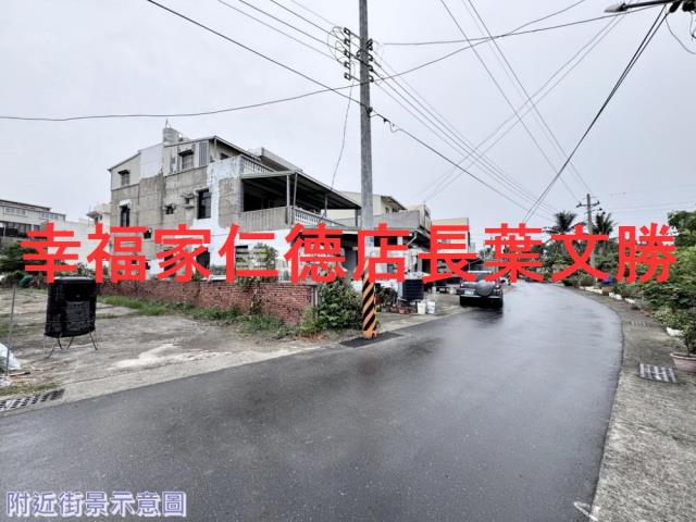 台南安南建地-7