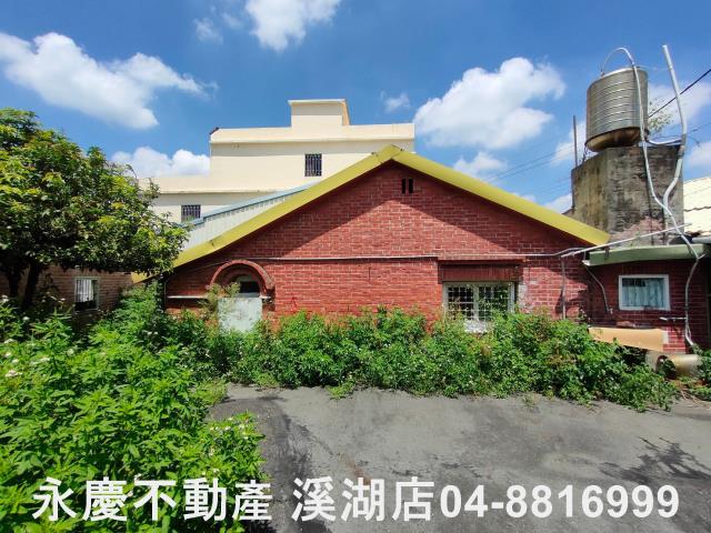 彰化溪湖建地-1