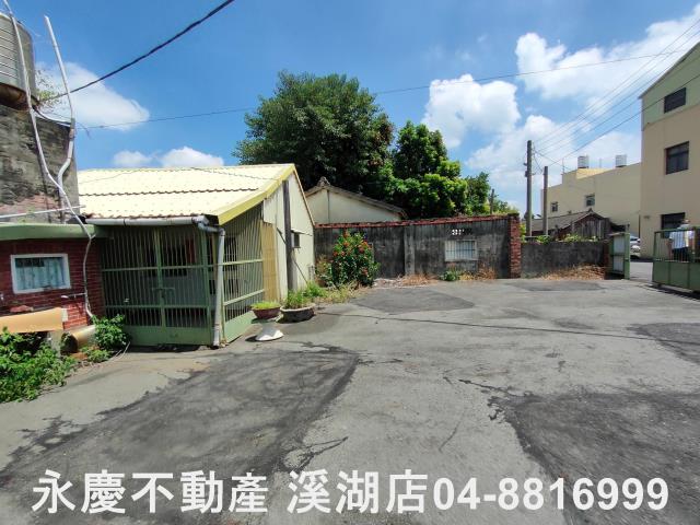 彰化溪湖建地-4
