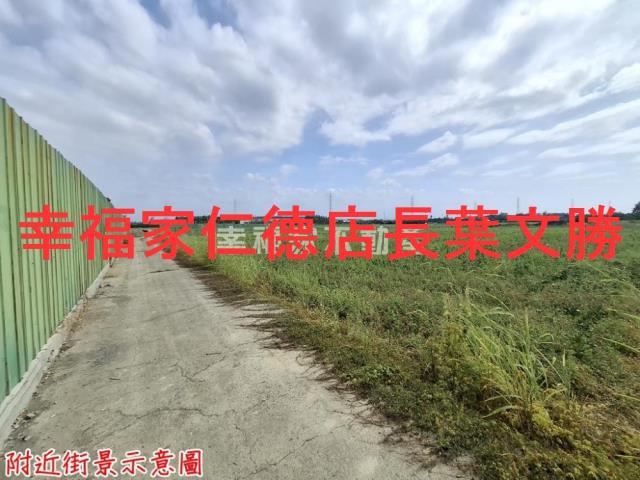 台南新市農地-12