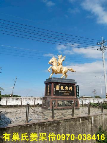 嘉義新港農地-11