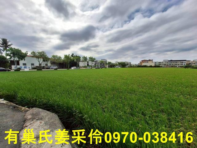 嘉義西區農地-6