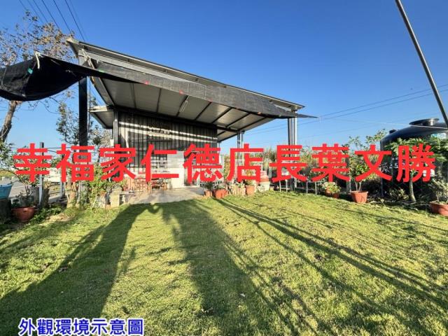 台南七股農地-10