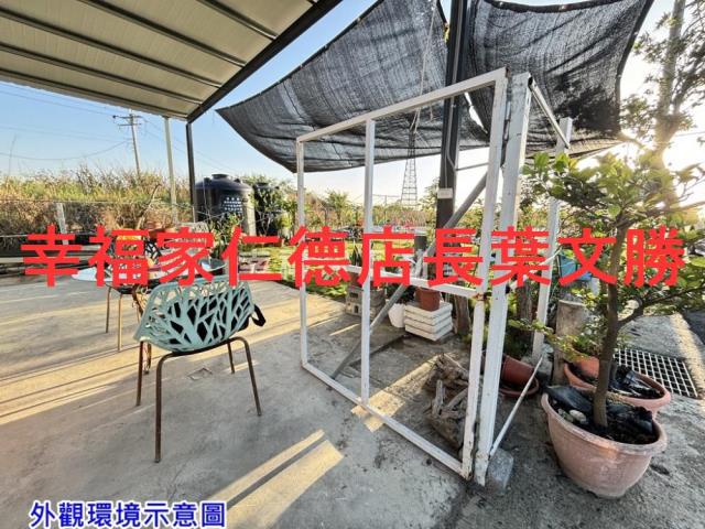 台南七股農地-8