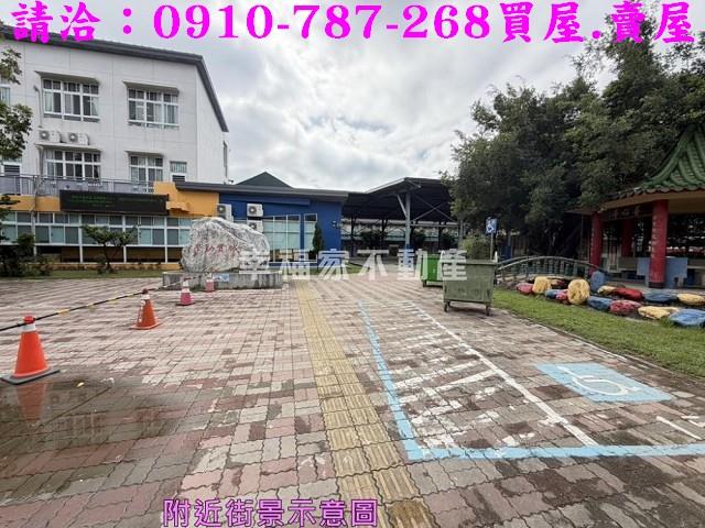 高雄湖內農地-15