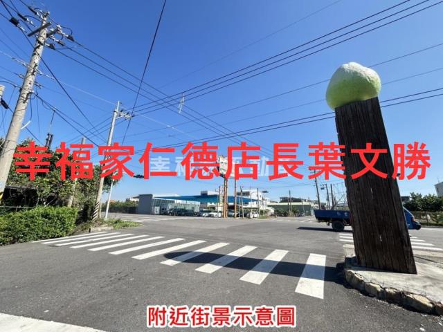 台南下營農地-6