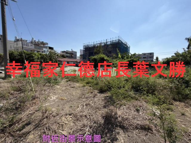 台南鹽水建地-2
