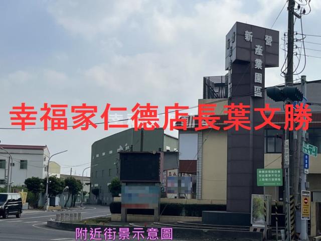 台南鹽水建地-7