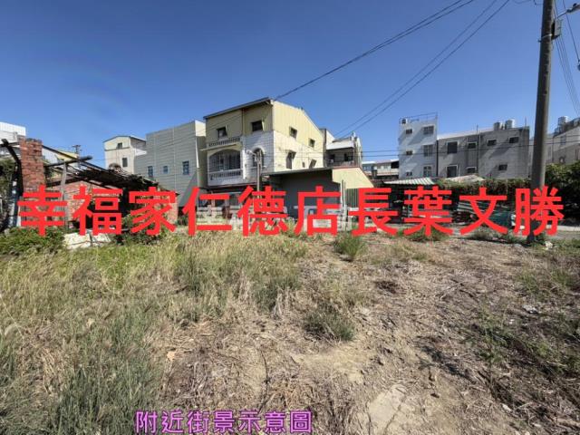 台南鹽水建地-8