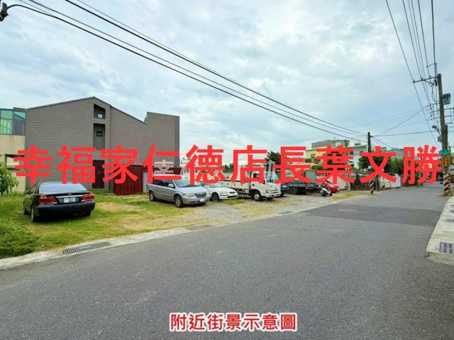 台南安南建地-12