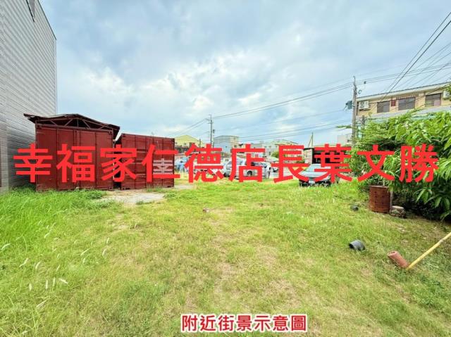 台南善化建地-10