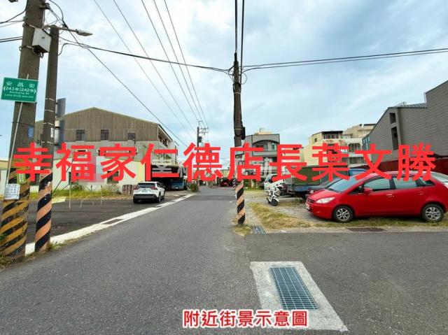 台南善化建地-9