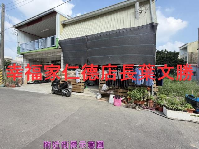 台南官田建地-3