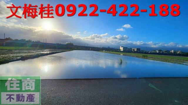 宜蘭宜蘭市農地-3