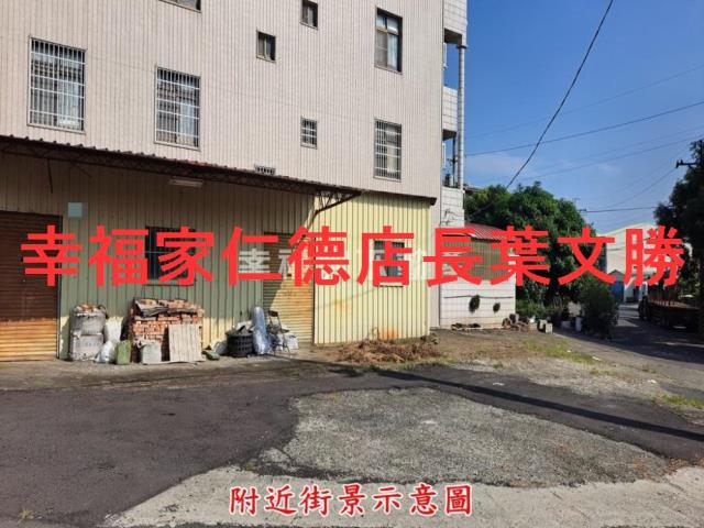 關廟建地-9