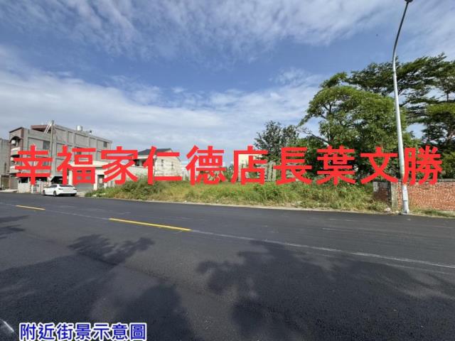 台南學甲建地-1