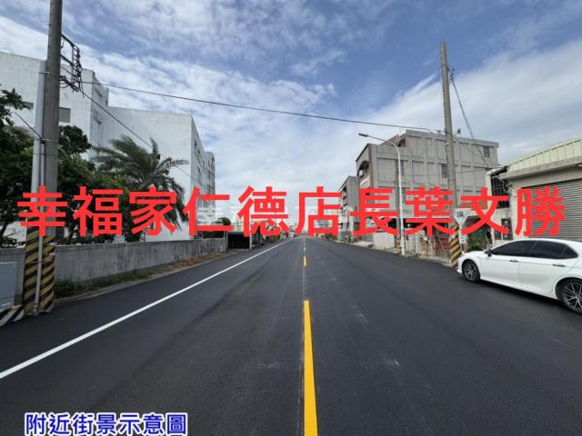 台南學甲建地-3