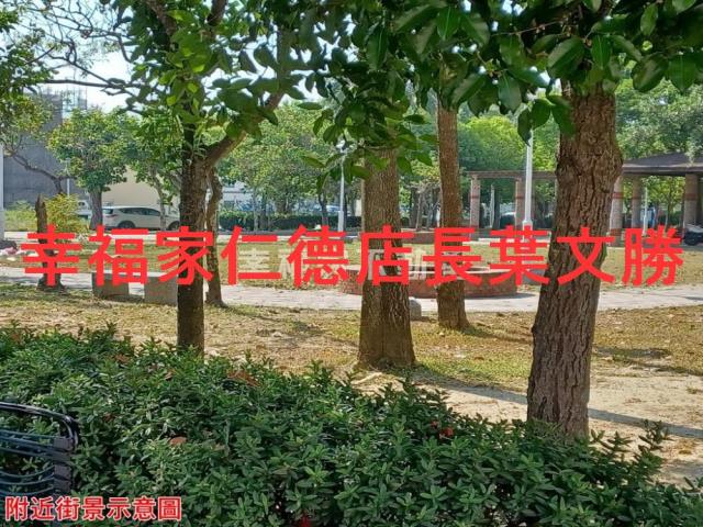 台南安南農地-8