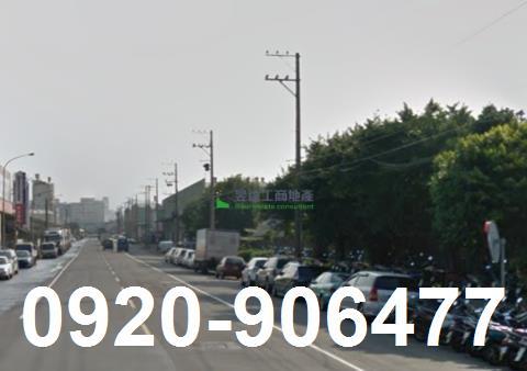 桃園觀音工業地-1