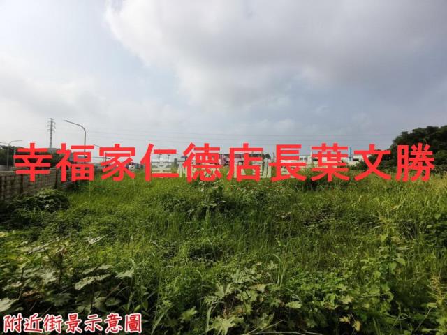 台南山上建地-7