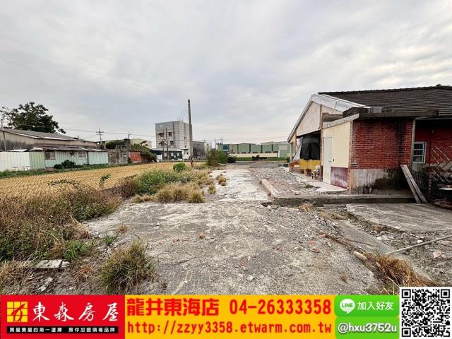 雲林西螺建地-5