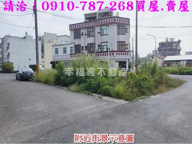 台南下營建地-12