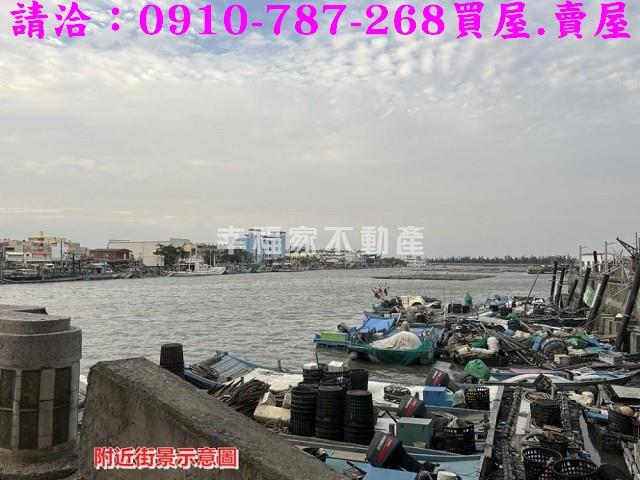 嘉義布袋建地-13