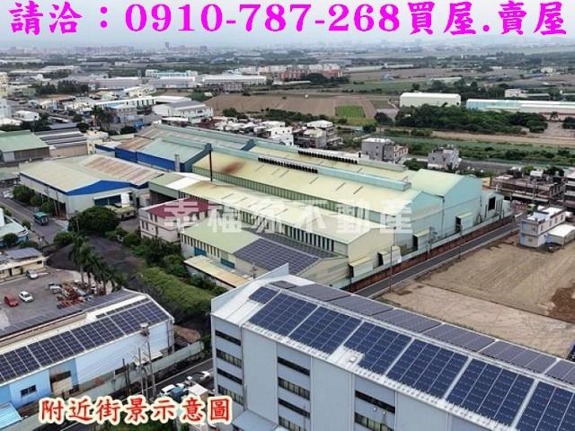 高雄永安工業地-3