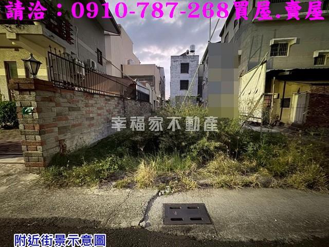 台南建地-4