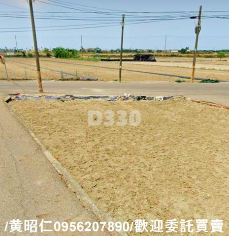 台南七股建地-2