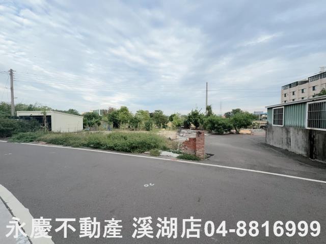 彰化秀水農地-2