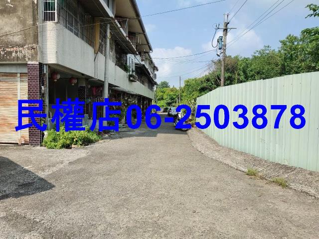 台南玉井建地-4