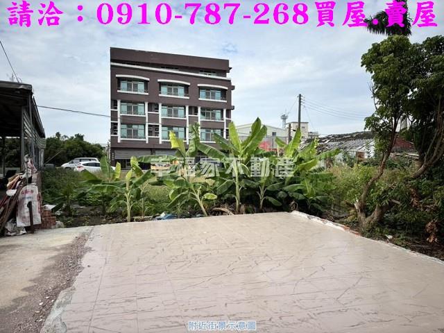 台南下營建地-15