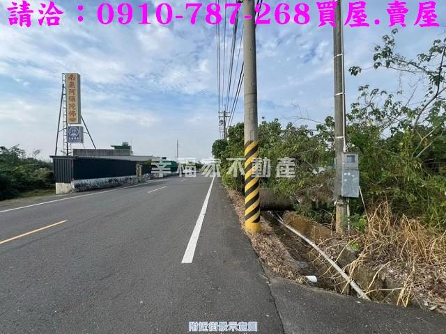 台南白河農地-2