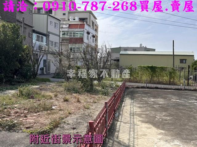 台南麻豆建地-11