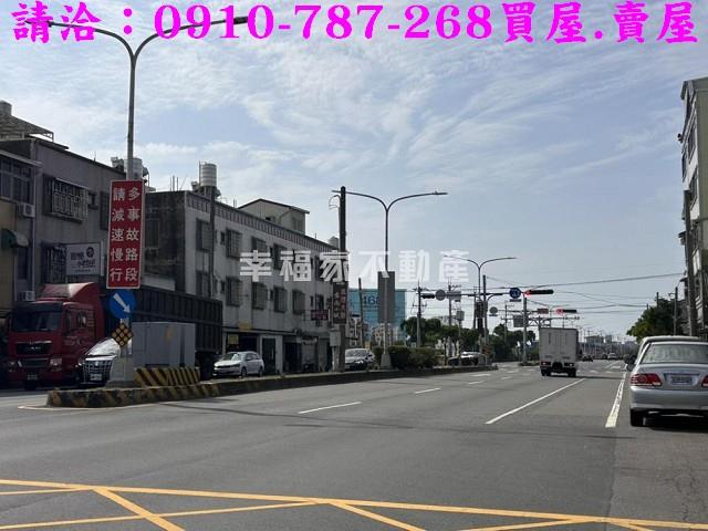 台南麻豆建地-1