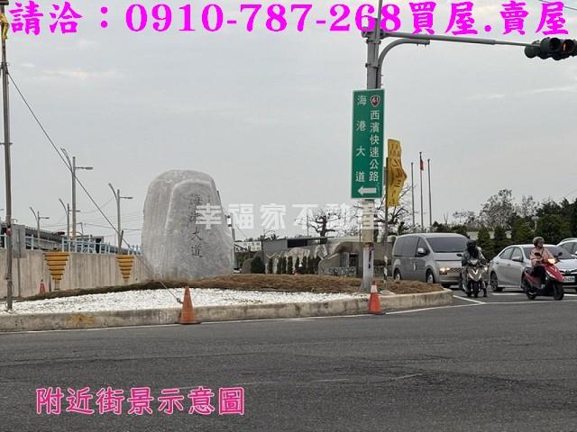 嘉義布袋建地-15