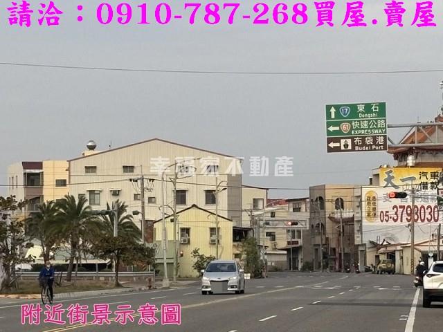 嘉義布袋建地-7