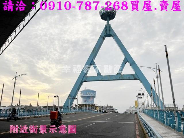 嘉義布袋建地-5