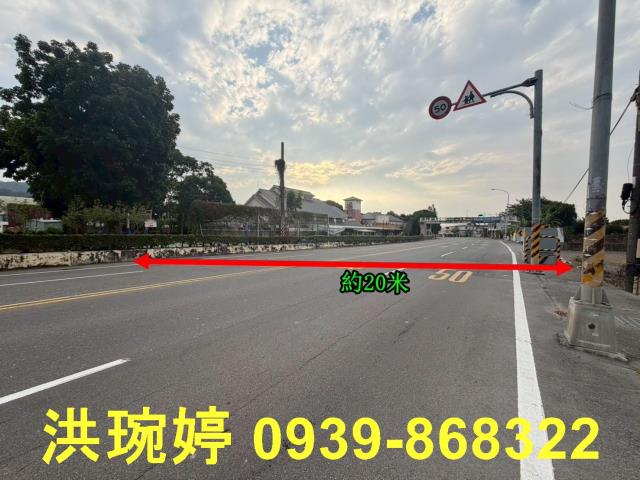 南投草屯農地-1