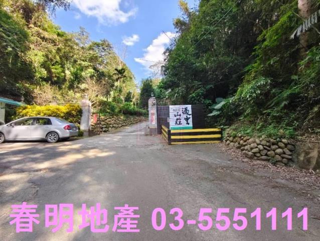 新竹關西農地-6