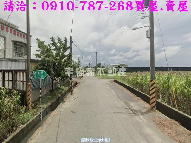 台南西港農地-1