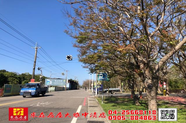 台中神岡農地-2