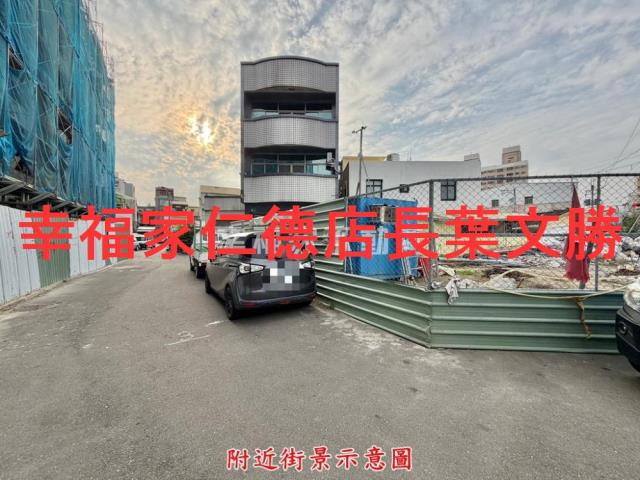 台南永康建地-14