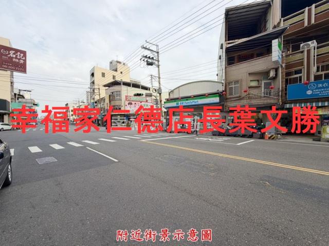 台南永康建地-15