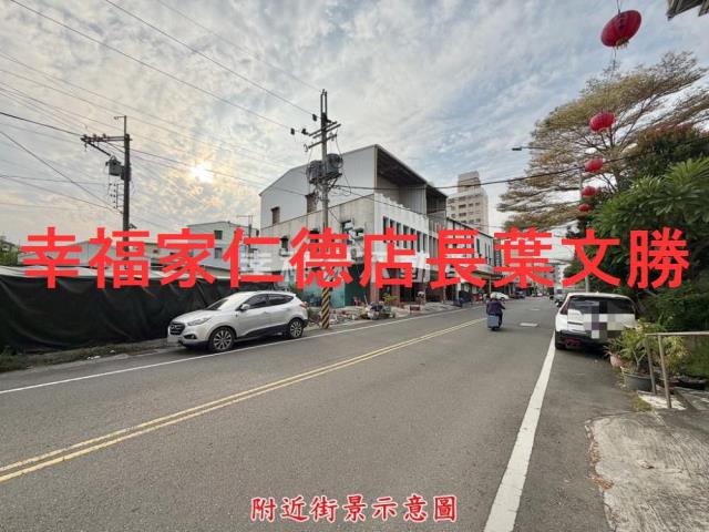 台南永康建地-7