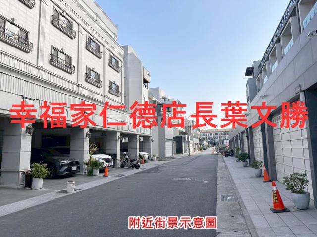 台南安南建地-12