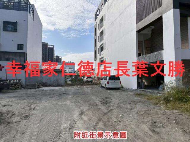 台南安南建地-4