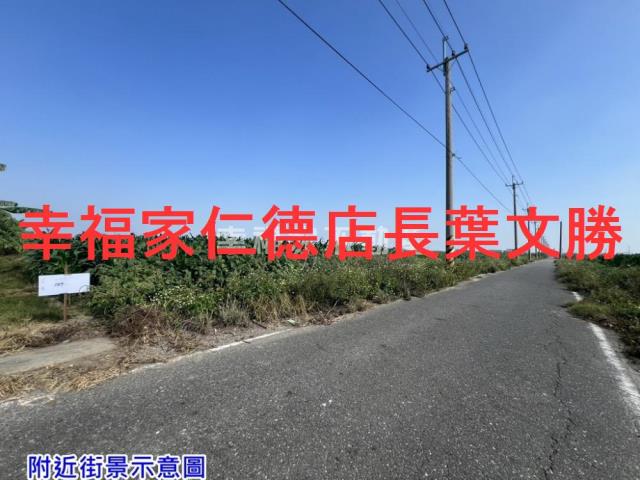 台南佳里農地-12