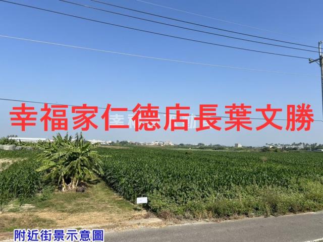 台南佳里農地-3